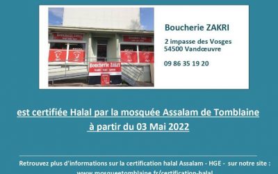 NOUVELLE CERTIFICATION HALAL : Boucherie ZAKRI Vandoeuvre