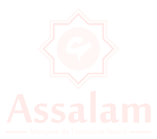 Logo mosquee assalam de tomblaine