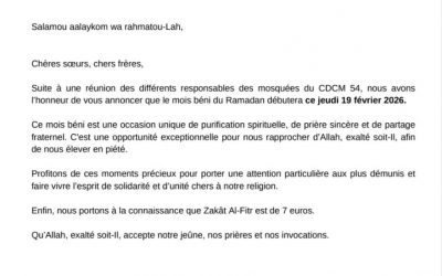 Date de début du mois de Ramadan 2026