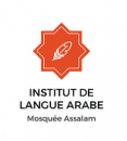 logo institut langue arabe adultes mosquée assalam